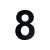 Domovní číslo 8, nerez, 100 mm, Black Line,1ks